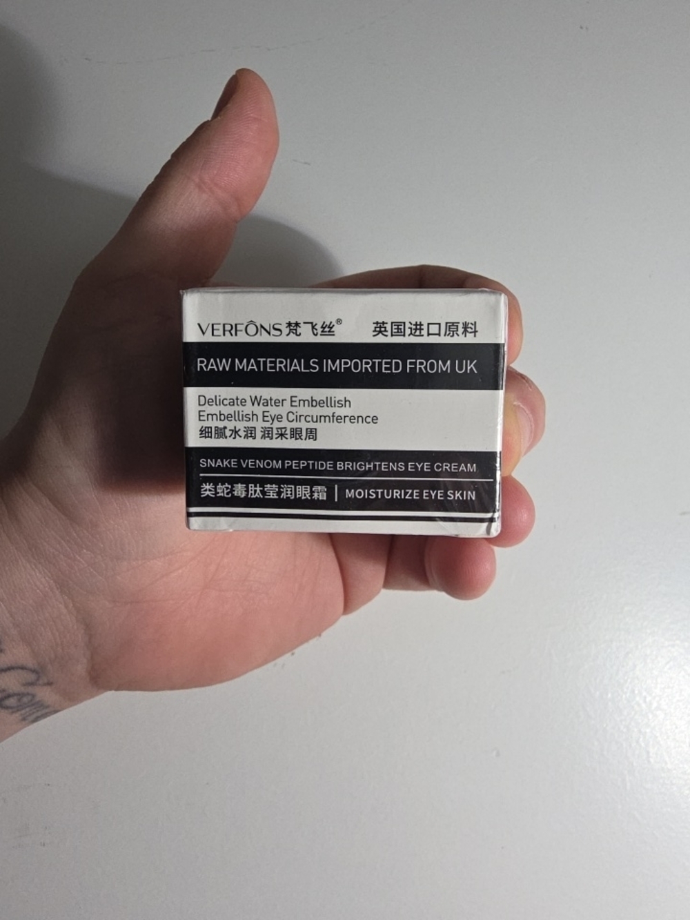 Source Unknown Black & White Eye Cream Box